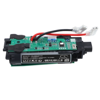 Аккумулятор Dirt Devil, BD30100, BD30100V, BD30110V, 2600 мАч, CS фото 3