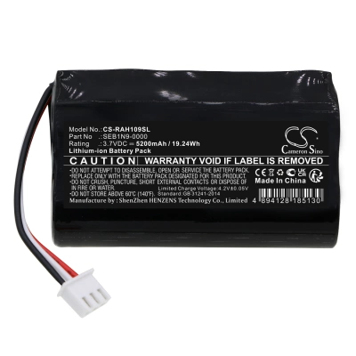 Аккумулятор Ring, Alarm Home Base Station, 4HB1U9-0EN0, 5200 мАч, CS фото 3