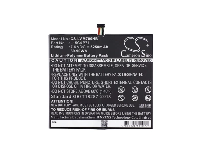 Аккумулятор Lenovo, MIIX 700, MIIX 700-12ISK, MIIX700-12ISKBK6Y304G12, 5250 мАч, CS фото 6
