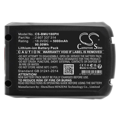 Аккумулятор Bosch, AdvancedCut 18, AdvancedGlue 18V, AdvancedMulti 18, 5000 мАч, CS фото 2