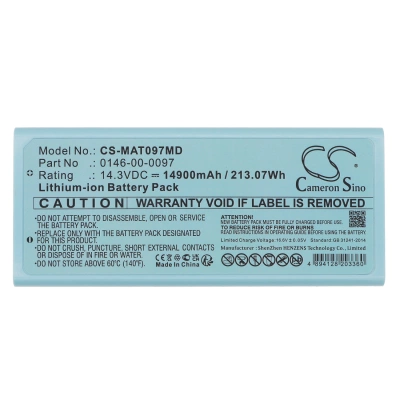 Аккумулятор Maquet, Cardiosave hybrid, 14900 мАч, CS фото 3
