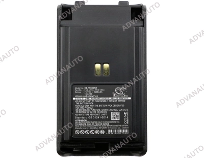 Аккумулятор YAESU Vertex VX350, VX350, VX351, VX351, VX354, VX354, 2600 mAh, CS фото 5