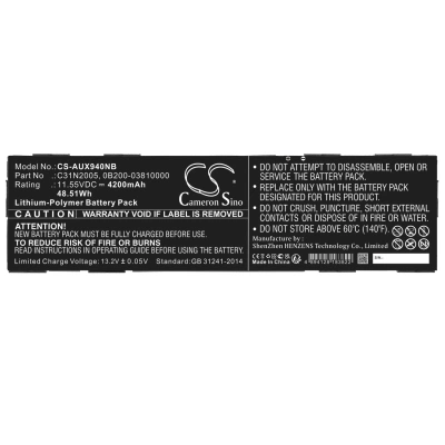 Аккумулятор Asus, ChromeBook CX9, ExpertBook B3 Flip B3402FBA, B3402FEA, 4200 мАч, CS фото 3