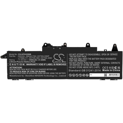 Аккумулятор HP, ProBook x360 435 G7, 3550 мАч, CS фото 5