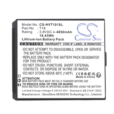 Аккумулятор Hikvision, DS-MDT101/GLE, 4850 мАч, CS фото 4