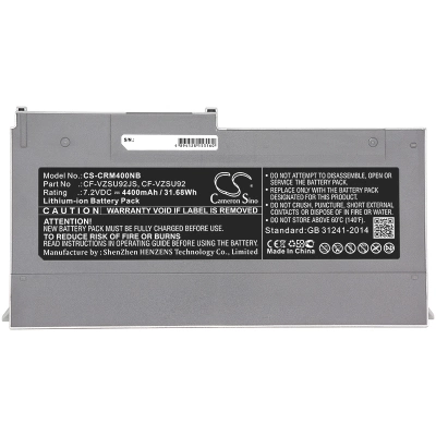 Аккумулятор Panasonic, CF-MX4, CF-MX3, CF-MX5, 4400 мАч, CS фото 2