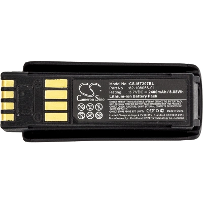 Аккумулятор ТСД Zebra (Motorola, Symbol) MT2000, MT2070, MT2090, 2400 mAh, CS фото 1