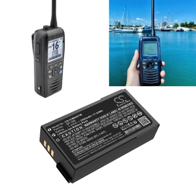 Аккумулятор Icom, IC-M94D, IC-M94DE, 2300 мАч, CS фото 4