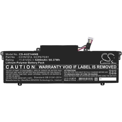 Аккумулятор Asus, Zenbook 14 UX435EG-AI084T, ZenBook 14 UM425QA-KI067, ZenBook 14 UX435EAL-KC066R, 5200 мАч, CS фото 5