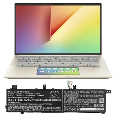 Аккумулятор Asus, VivoBook S14 S432FL-78AM5SB1, VivoBook S15 S532FA-BN012T, VivoBook S15 S532FA-BN086T, 3450 мАч, CS фото 5
