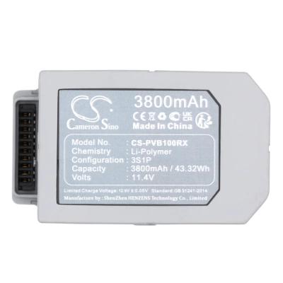 Аккумулятор PowerVision, PowerEgg X, 3800 мАч, CS фото 3