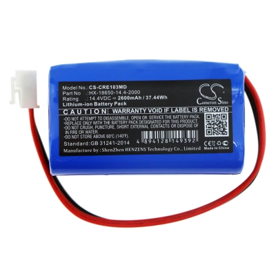 Аккумулятор Carewell, ECG-1103, ECG-1103B, ECG-1103G, 2600 мАч, CS фото 3