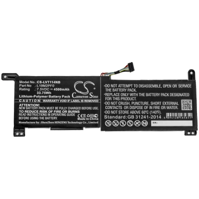 Аккумулятор Lenovo, IdeaPad 1-11ADA05(82GV), IdeaPad 1-14ADA05 82GW002QAU, IdeaPad 1-14ADA05(82GW), 4500 мАч, CS фото 2