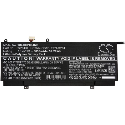 Аккумулятор HP, Spectre X360 13-AP0000NA, Spectre X360 13-AP0000NB, Spectre X360 13-AP0000NC, 3850 мАч, CS фото 4