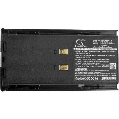 Аккумулятор KENWOOD TH-26AT, TH-27, TH-27A, TH-28, TH-28A, TH-45AT, TH-46AT, TH-47, TH-47A, TH-48, TH-48A, TH-55AT, TH-75AT, TH-77AT, 1800 mAh, CS фото 2