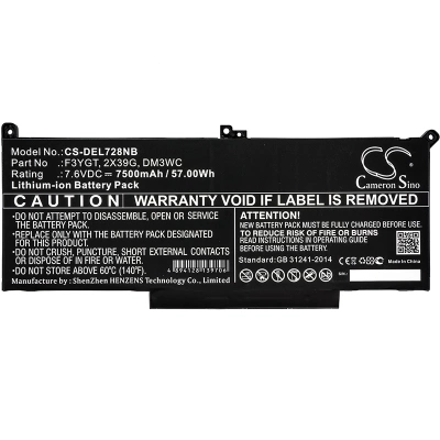 Аккумулятор Dell, CTOL7480-D1506CN, CTOL7480-D1706CN, Latitude 12 7000, 7500 мАч, CS фото 5