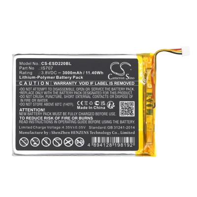 Аккумулятор Eservice, Smart D220, 3000 мАч, CS фото 4