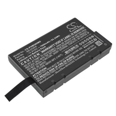 Аккумулятор Philips, Goldway G50, Goldway G60, Goldway G60E, 7800 мАч, 148,50 × 89,00 × 19,46 мм, CS фото 1