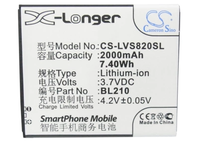 Аккумулятор Lenovo, S820, S820e, A750e, 2000 мАч, CS фото 2
