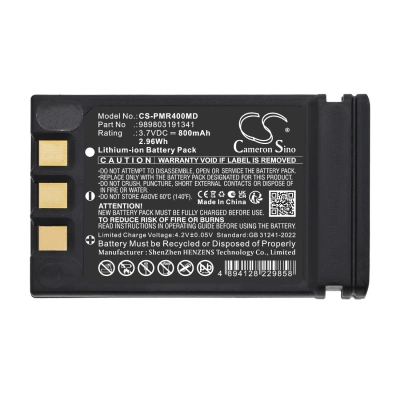 Аккумулятор Philips | Invivo, Moniteur MR400 3rd generation, 800 мАч, CS фото 6