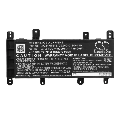 Аккумулятор Asus, X756UJ, X756UA, X756UX, 5000 мАч, CS фото 3