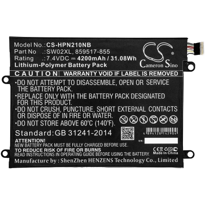 Аккумулятор HP, Notebook x2, 10-P018WM, x2 210 G2(L5H44EA), 4200 мАч, CS фото 2