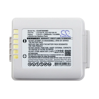 Аккумулятор Mindray, Telemetry Launcher, TMS60, TM80, 3800 мАч, CS фото 3