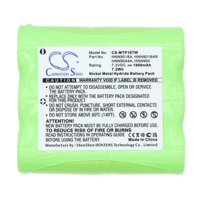 Аккумулятор Motorola AP10, AP50, CP10, CP50, HT10, MU11, MU11C, MU11CV, MU12, MU12C, MU12CV, MU21C, MU21CV, MU22CV, MU22CVS, MU24CV, 1000 mAh, CS фото 1