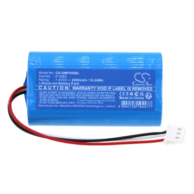 Аккумулятор INT RASTER | GALEB, DP-25MX, DP-150MX, MP-55LD, 2600 мАч, CS фото 4