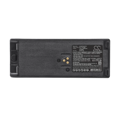 Аккумулятор Motorola, GP900, GP1200, GP2010, 2200 мАч, CS фото 7