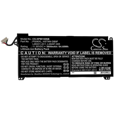 Аккумулятор HP, Omen 15-DH0138TX, Omen 15-dh0004UR, Omen 5 Air 15-DH0006TX PRC, 5600 мАч, CS фото 2