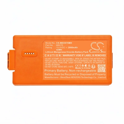 Батарея Medical Econet, ECO-AED Auto, ECO-AED Semi, 2800 мАч, CS фото 2