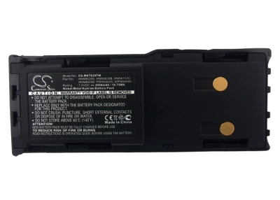 Аккумулятор Motorola CP250, CP450, CP450LS, GP300, GP308, GP600, GP88, GP88S, GT-2050, GTX LTR Portable, GTX Privacy Plus Portable, 2500 mAh, CS фото 2