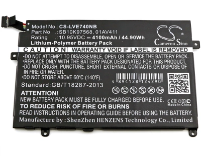 Аккумулятор Lenovo, Thinkpad E470, Thinkpad E470C, Thinkpad E475, 4100 мАч, CS фото 3