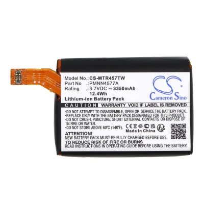 Аккумулятор Motorola, 3350 мАч, CS фото 2