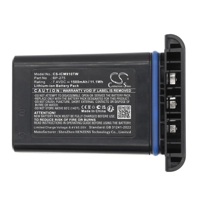 Аккумулятор Icom, IC-M91D, IC-M92D, 1500 мАч, CS фото 4