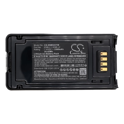 Аккумулятор Kenwood, P25, TK-5230, TK-5330, 3300 мАч, CS фото 3