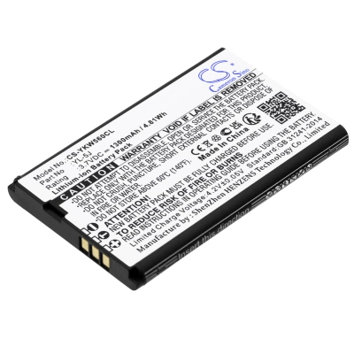Аккумулятор Yealink, One Talk IP DECT, W56H, W56h/p, 1300 мАч, CS фото 1