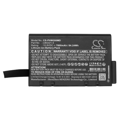Аккумулятор Philips, PageWriter TC10, PageWriter TC10 Cardiograph, PageWriter TC20, 7800 мАч, CS фото 5