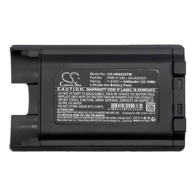 Аккумулятор Vertex Standard, VX-820, VX-870, VX-920, 3400 мАч, CS фото 3
