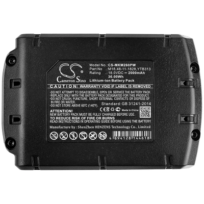 Аккумулятор Geberit | Milwaukee | Atlas Copco | NovoPress | Berner | Fromm, ACO 202, 203, 203plus, 2000 мАч, CS фото 2