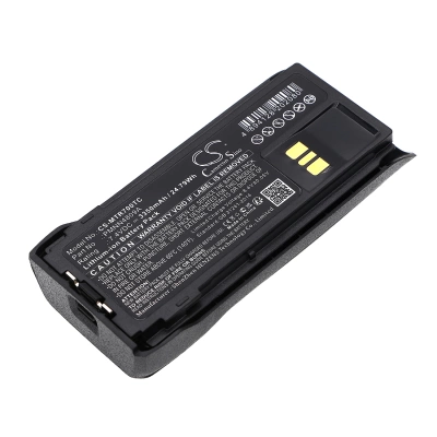 Аккумулятор Motorola, R7, R7A, 3350 мАч, CS фото 1