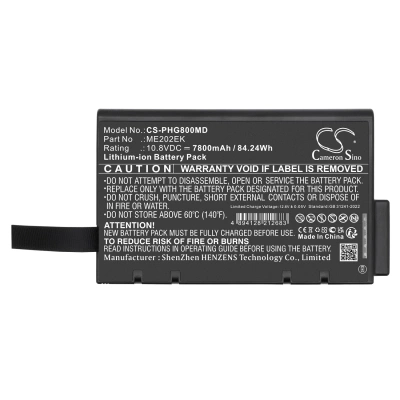Аккумулятор Philips, Goldway G70, Goldway G80, 7800 мАч, 148,80 × 89,00 × 19,20 мм, CS фото 2