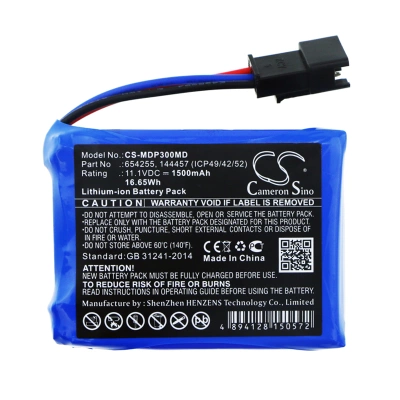 Аккумулятор Medcaptain, MP-30, MP-60, SYS-6010, 1500 мАч, CS фото 3