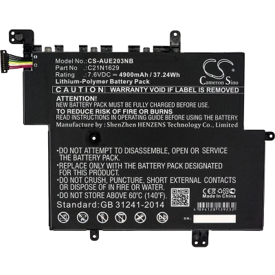 Аккумулятор Asus, E203, E203MA, E203MA-1A, 4900 мАч, CS фото 2