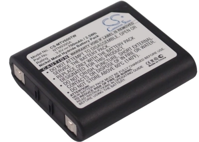 Аккумулятор Motorola Talkabout T6000, Talkabout T6200, Talkabout T6210, Talkabout T6220, Talkabout T6250, Talkabout T6400, 700 mAh, CS фото 1