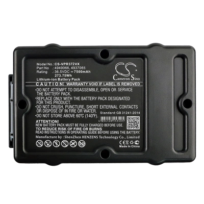 Аккумулятор Wolf Garten, Power 37, Power 40, Hybrid Power 37, 7500 мАч, CS фото 3