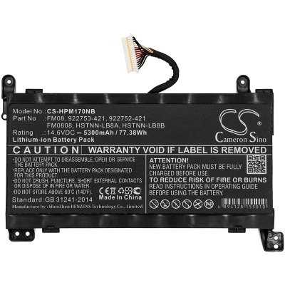 Аккумулятор HP, Omen 17-AN004NO, Omen 17-AN008NC, Omen 17-AN008NE, 5300 мАч, CS фото 2