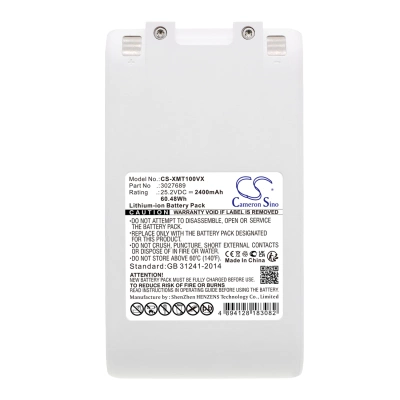 Аккумулятор Xiaomi | Dreame, Dreame G9, Dreame T10, Dreame T20, 2400 мАч, CS фото 4