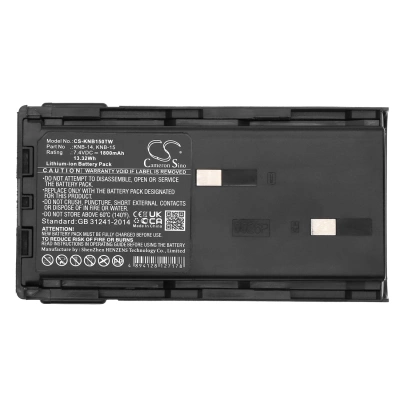 Аккумулятор KENWOOD CP-213, TCP-113, TK-2100, TK-2102, TK-2107, TK-260, TK-260G, TK260GE, TK-270, TK-270G, TK-272, TK-272G, TK-278, 1800 mAh, CS фото 2